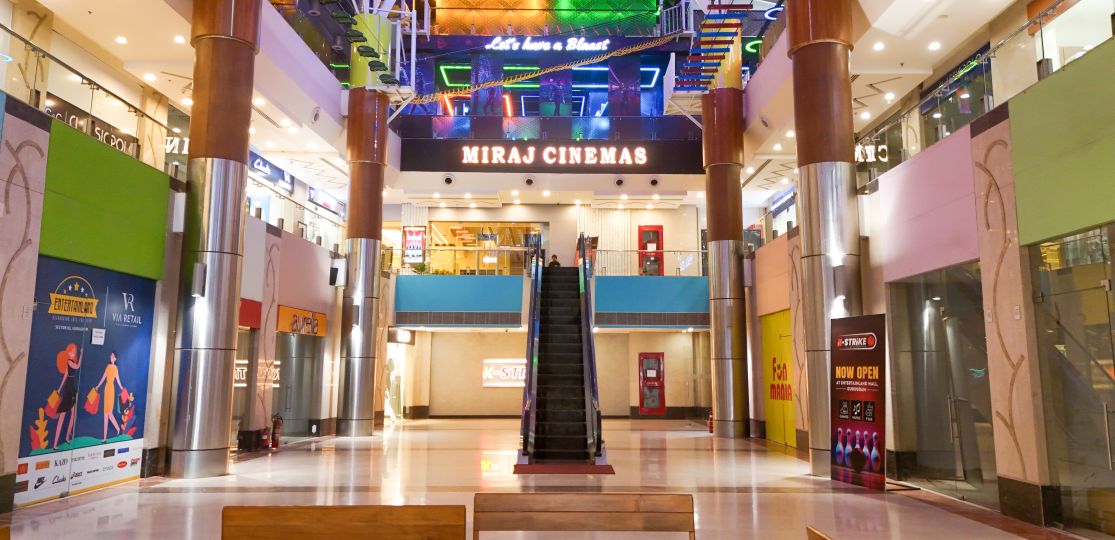 Entertainland Mall
