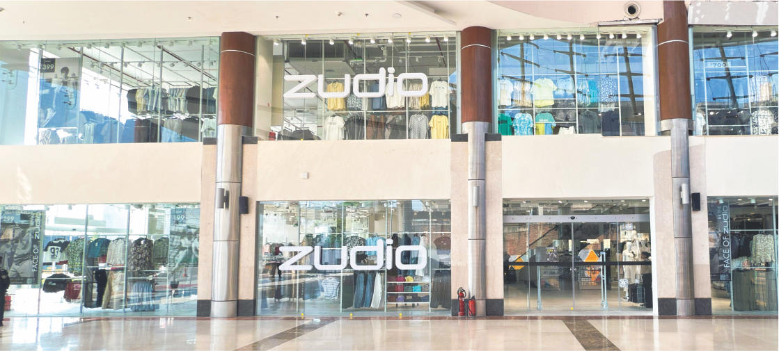 Entertainland Mall