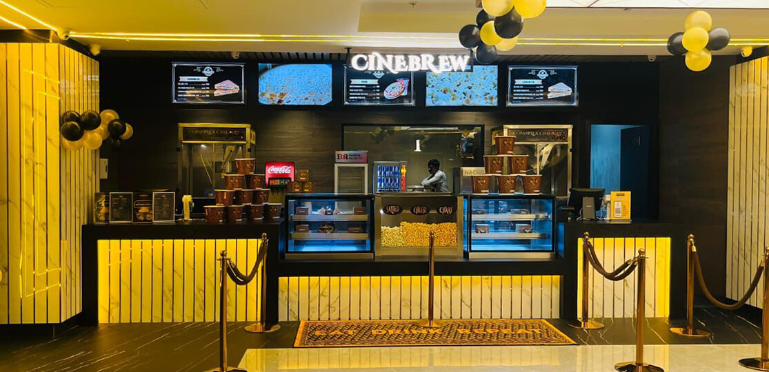 Entertainland Mall