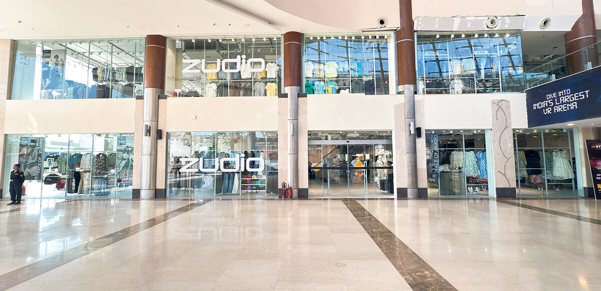 Entertainland Mall