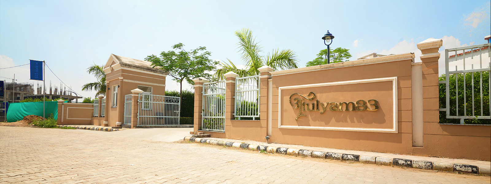 ATULYAM83