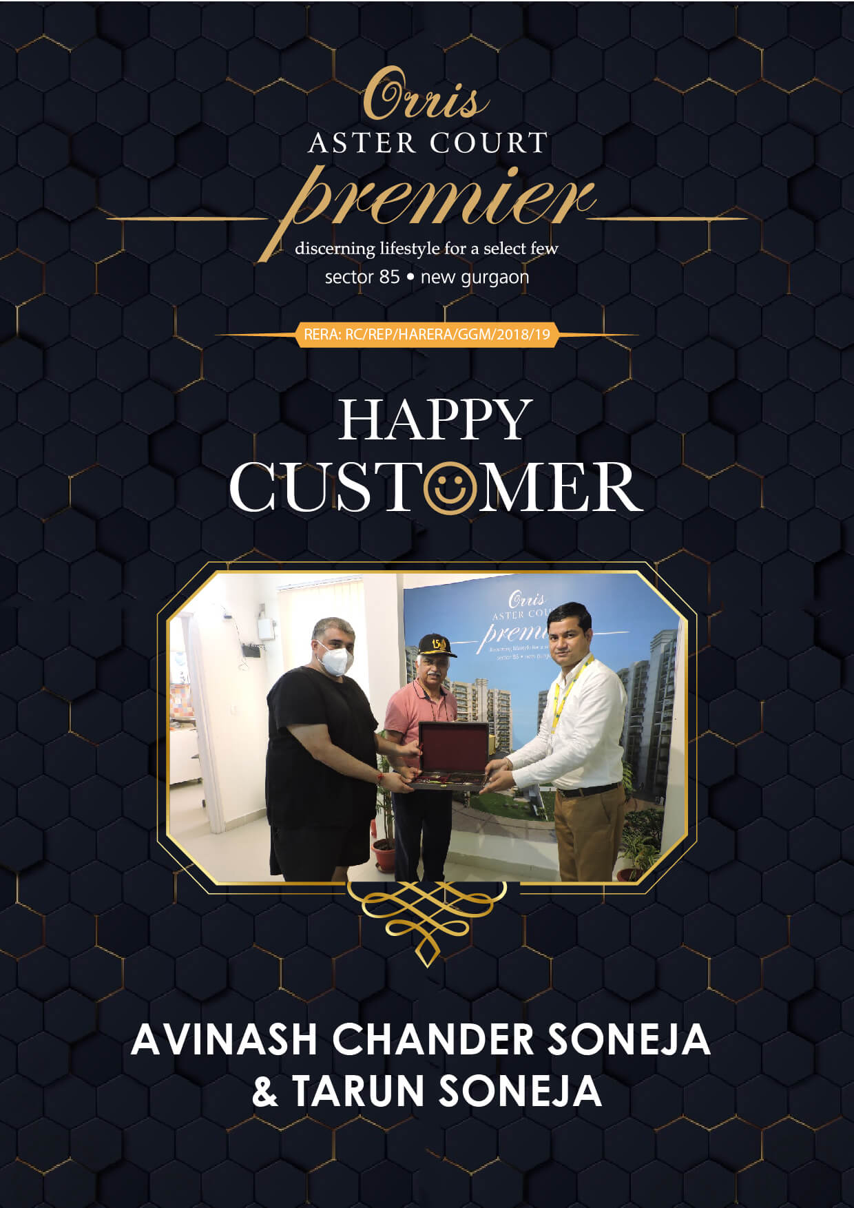 Avinash Chander Soneja & Tarun Soneja