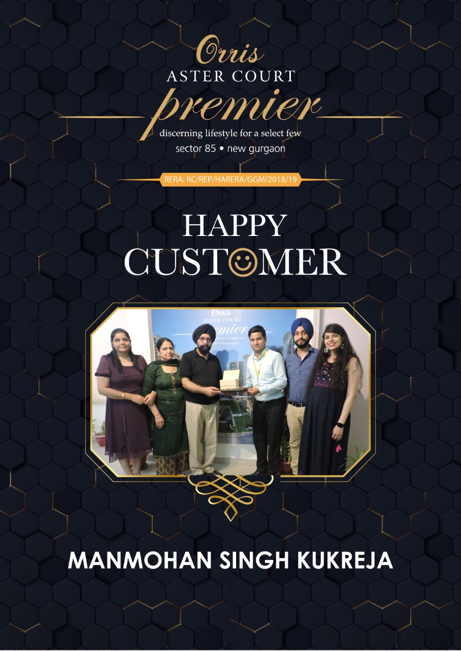 Manmohan Singh Kukreja