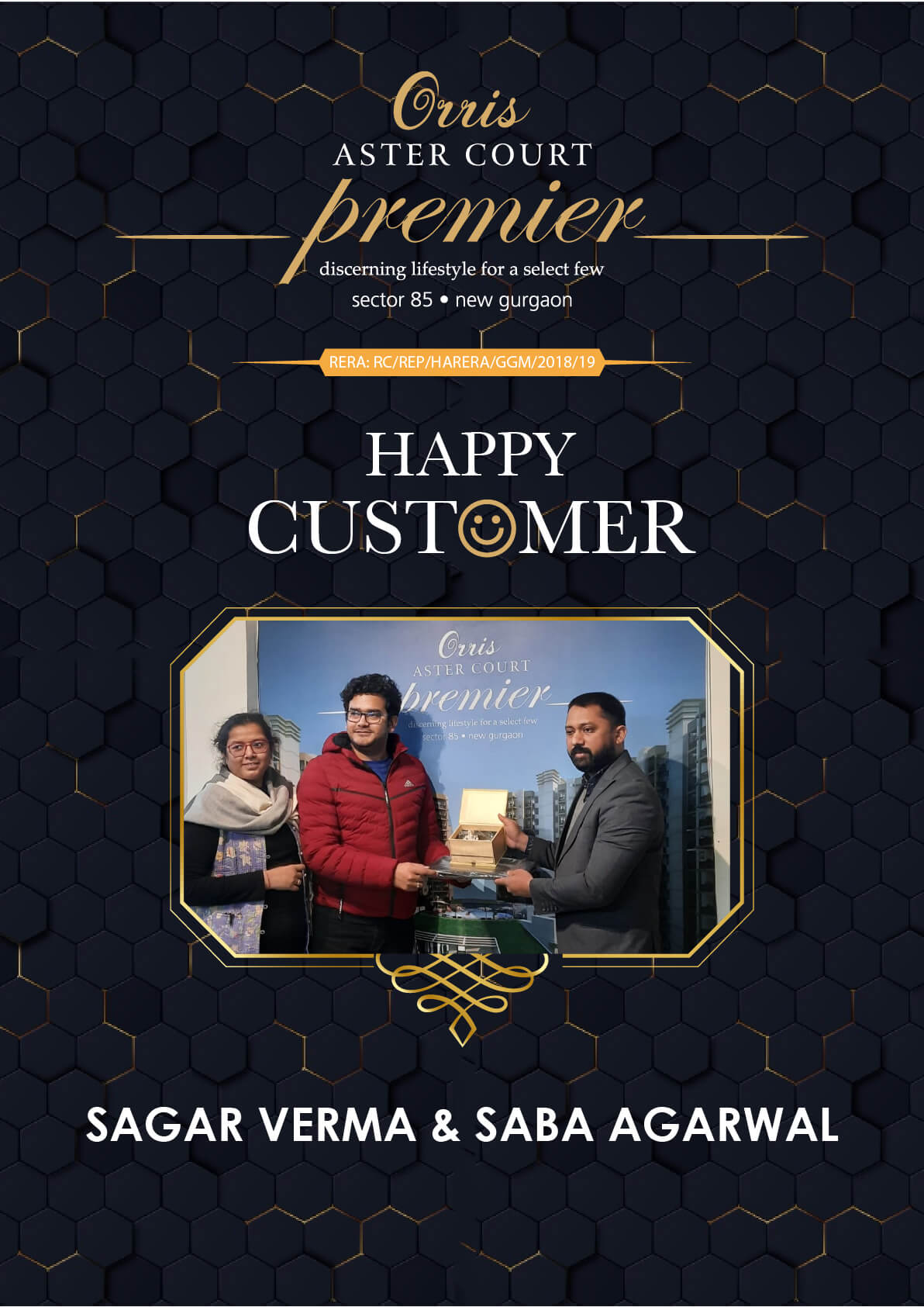 Sagar Verma & Baba Agrawal